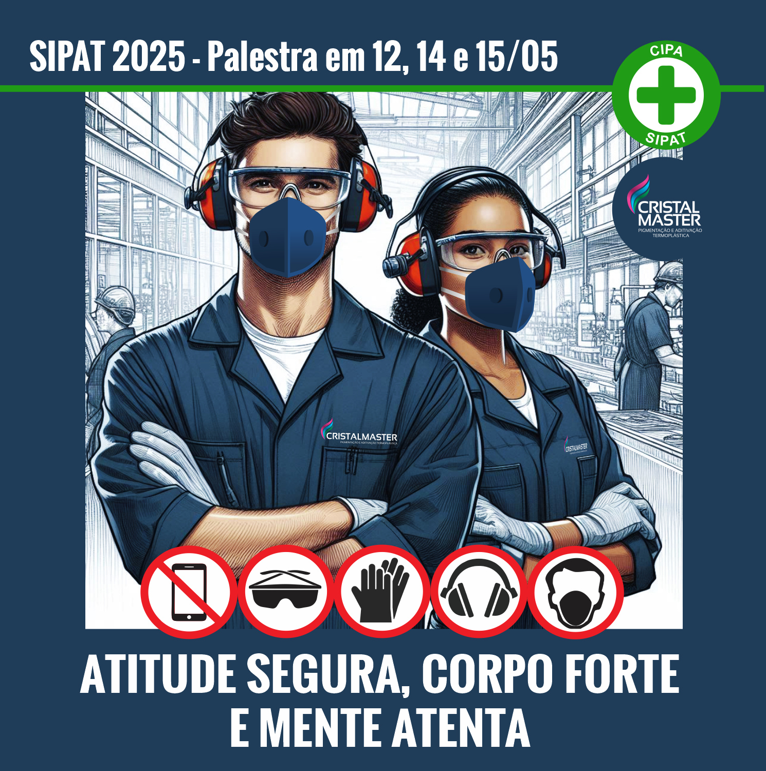 SIPAT 2025